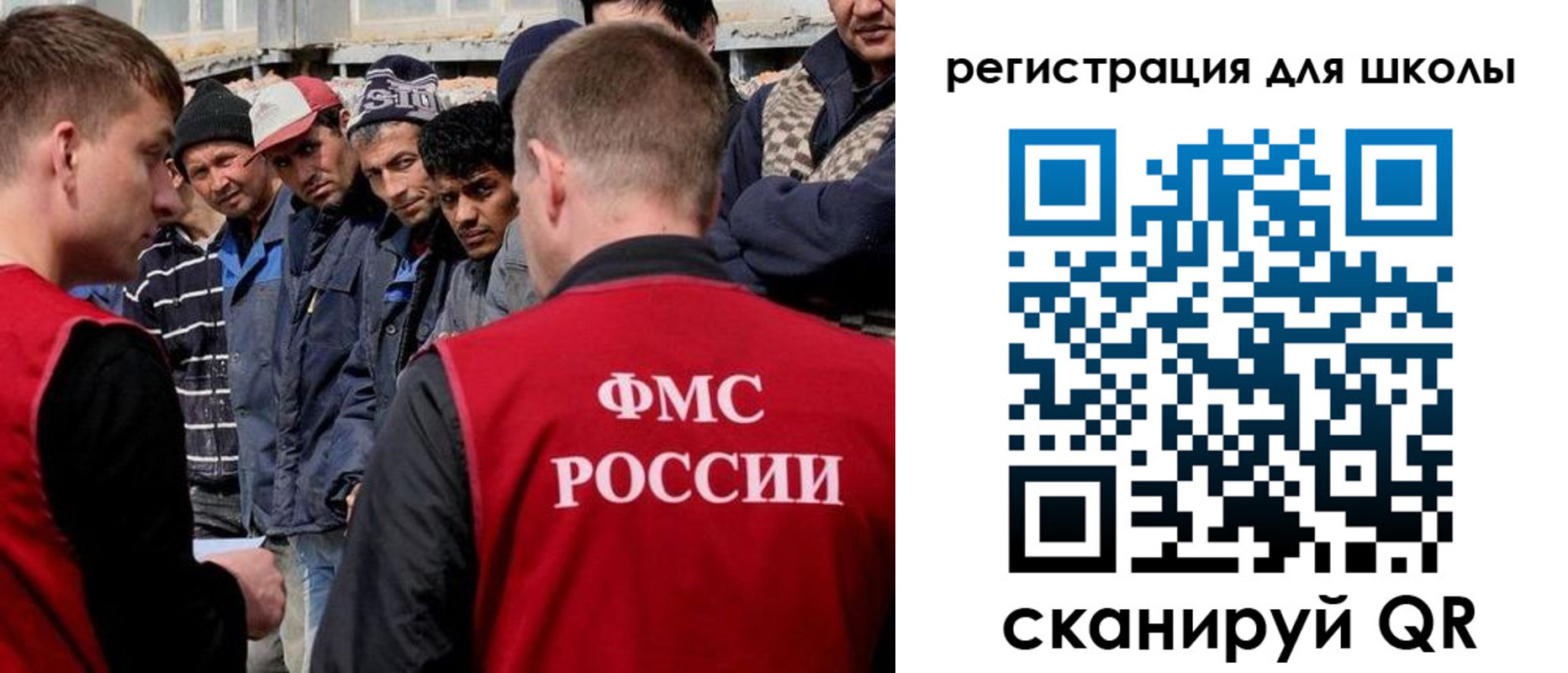 форма 3 в Карабулаке